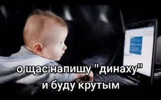 🌟 emoji Мой тг @TTperggow Telegram sticker 9 of 15