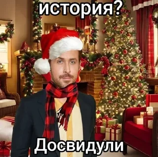 🌟 emoji Мой тг @TTperggow Telegram sticker 10 of 15