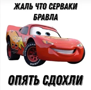 🌟 emoji Мой тг @TTperggow Telegram sticker 11 of 15