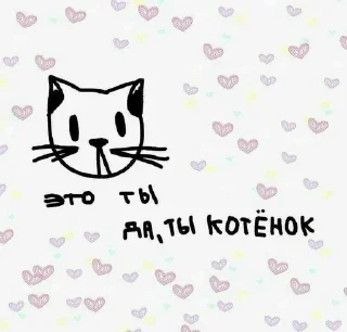💗 emoji !!💗 Telegram sticker 4 of 120