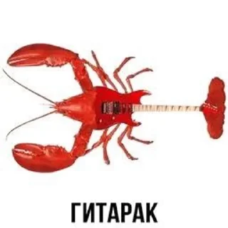 Sticker from Шлакоблокунь