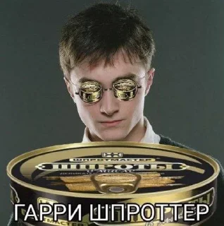 Sticker from Шлакоблокунь 2.0