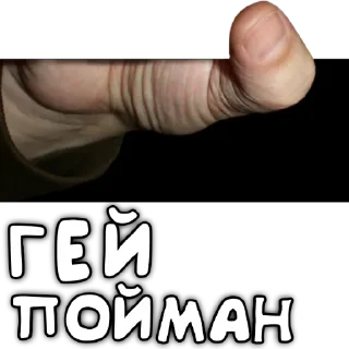 👇 emoji Винкс stikers Telegram sticker 19 of 47