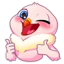 Sticker from Love Dove