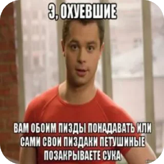 💪 emoji приколы Telegram sticker 21 of 57