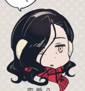 😐 emoji Рембо моя жена. Telegram sticker 23 of 34