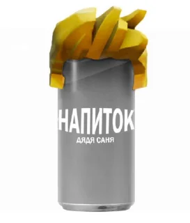😁 emoji Дядя сенчоус 😋 Telegram sticker 9 of 45