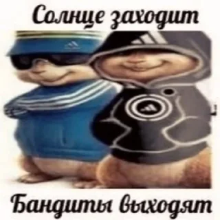 православно sticker 3