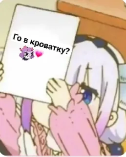 Sticker from Мику легенда 👏