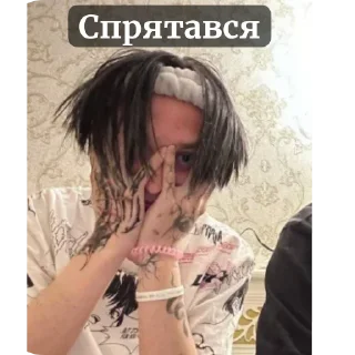 🫣 emoji Нет чукч @totSamiyKarat Telegram sticker 8 of 36