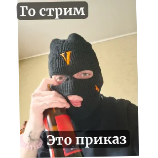 💅 emoji Нет чукч @totSamiyKarat Telegram sticker 20 of 36