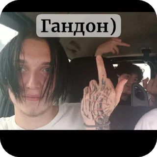 ✋ emoji Нет чукч @totSamiyKarat Telegram sticker 16 of 36