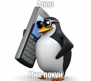 🐧 emoji Andromeda Telegram sticker 5 of 64
