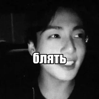 Sticker from конченный.