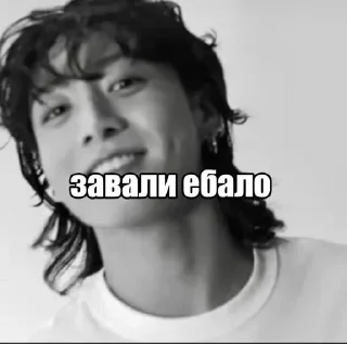 Sticker from конченный.