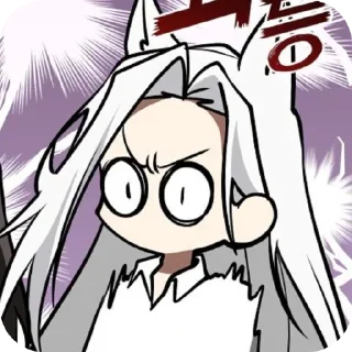 😡 emoji Rein_hard Telegram sticker 19 of 61