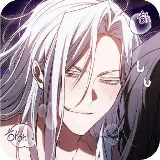 🔥 emoji Rein_hard Telegram sticker 23 of 61