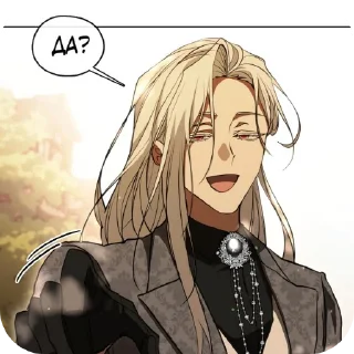 📖 emoji Rein_hard Telegram sticker 9 of 61