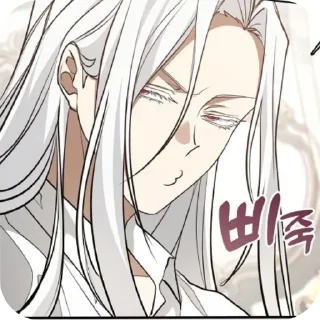 ☹ emoji Rein_hard Telegram sticker 20 of 61