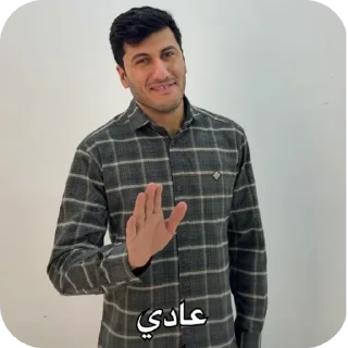 Sticker from Alsabawy@𝒂𝒍𝒍𝒂𝒘𝒊