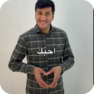 Sticker from Alsabawy@𝒂𝒍𝒍𝒂𝒘𝒊
