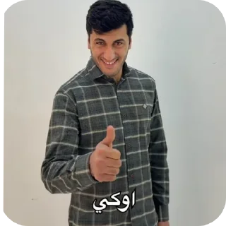 Sticker from Alsabawy@𝒂𝒍𝒍𝒂𝒘𝒊