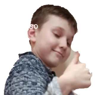 Sticker from ABOBA