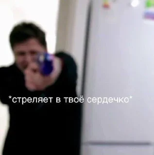 Sticker from соси хуй