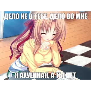 Sticker from Хуй соси