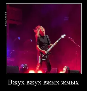 🌟 emoji Деда Том Орущий Telegram sticker 1 of 53