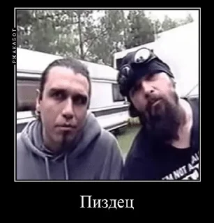 🌟 emoji Деда Том Орущий Telegram sticker 3 of 53