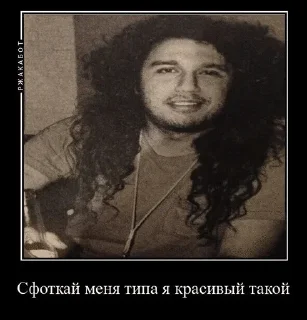 🌟 emoji Деда Том Орущий Telegram sticker 11 of 53