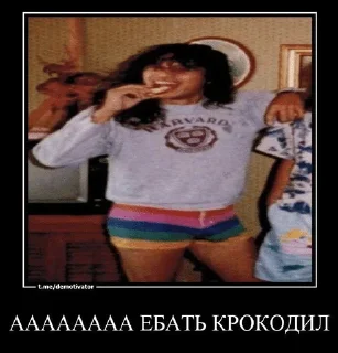 🌟 emoji Деда Том Орущий Telegram sticker 4 of 53