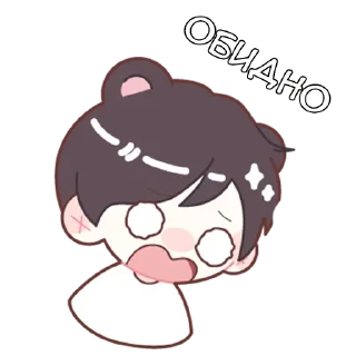 Sticker from Куро-сан - @tg_sticks
