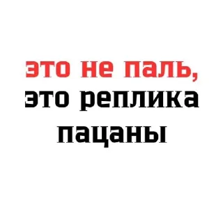 🌟 emoji АУКЦИОН РБ @auctionpb Telegram sticker 23 of 24