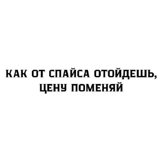 🌟 emoji АУКЦИОН РБ @auctionpb Telegram sticker 24 of 24