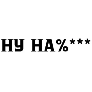 🌟 emoji АУКЦИОН РБ @auctionpb Telegram sticker 22 of 24