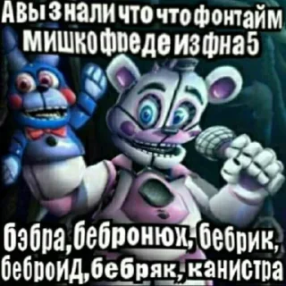 😳 emoji Папка "Сочі 2009" Telegram sticker 6 of 120
