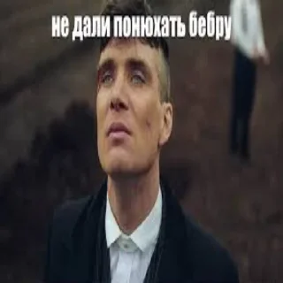 ☹ emoji Папка "Сочі 2009" Telegram sticker 9 of 120