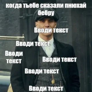 🖋 emoji Папка "Сочі 2009" Telegram sticker 12 of 120