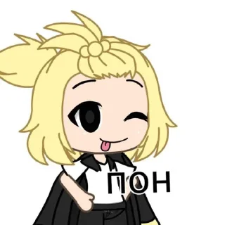 👍 emoji Ебаная Майка Telegram sticker 9 of 48