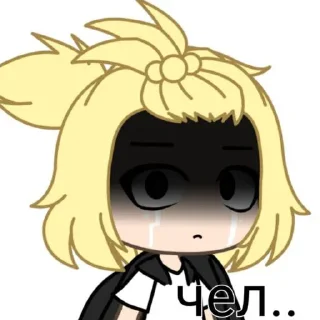 😭 emoji Ебаная Майка Telegram sticker 7 of 48