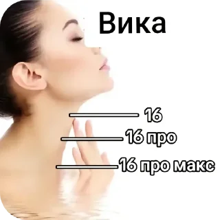 Sticker from Я ГЕЙ