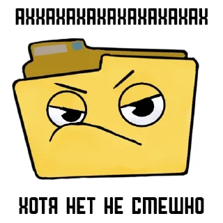 😁 emoji Папка @foldergames Telegram sticker 21 of 21