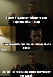 🌟 emoji Мазафакин блин Telegram sticker 1 of 120