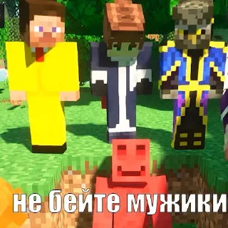 😢 emoji Без Лишних Стикеров Telegram sticker 20 of 24