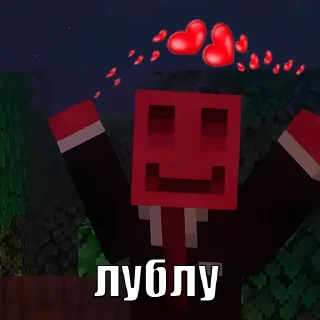 ❤️ emoji Без Лишних Стикеров Telegram sticker 11 of 24