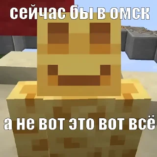 🧀 emoji Без Лишних Стикеров Telegram sticker 18 of 24