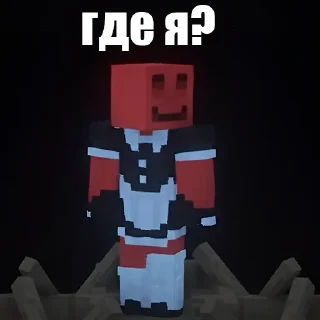 🤔 emoji Без Лишних Стикеров Telegram sticker 8 of 24