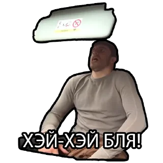 😎 emoji Murad Ramazanov Telegram sticker 15 of 33